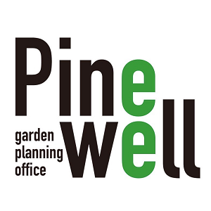 Pine well